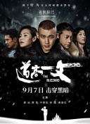 国产婷婷综合在线视频中